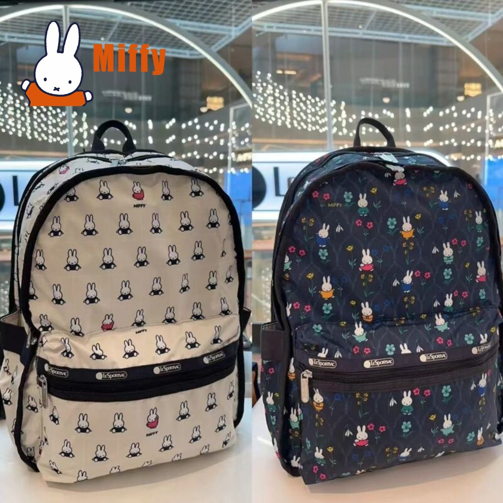 Good Floral & Wedding Decor Supply - Zaino Kawaii Miffy, Stile LeSportsac, Leggero