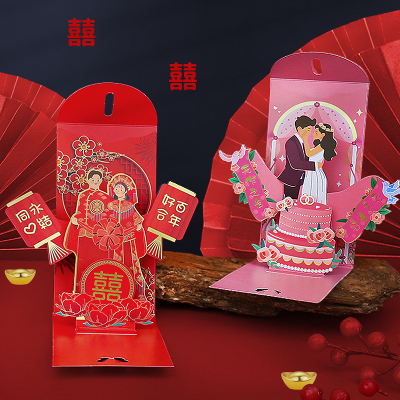 Buste rosse per matrimonio Bor - Wedding Envelopes recensione e prezzo