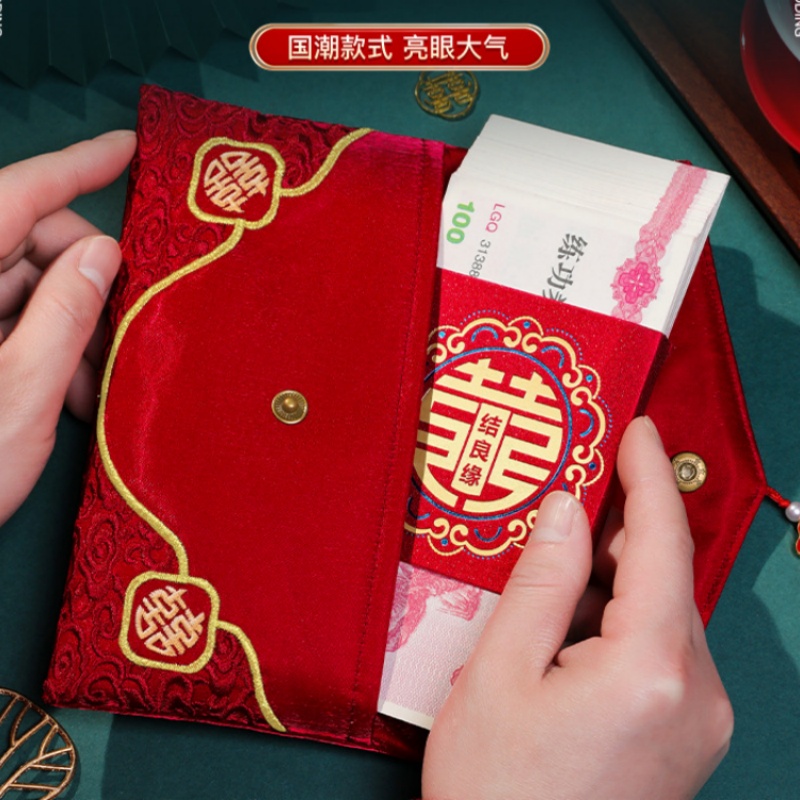 Busta Rossa per Matrimonio, 19 - Wedding Envelopes recensione e prezzo
