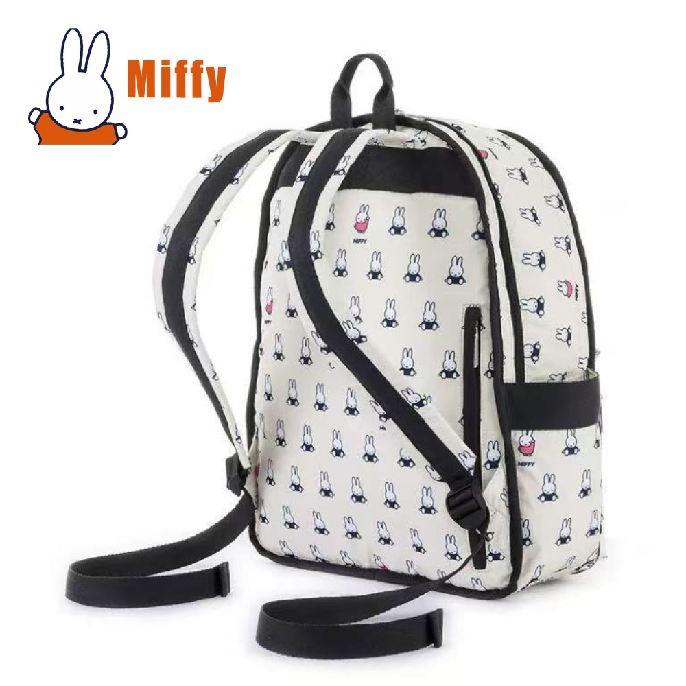 Zaino Kawaii Miffy, Stile LeSp - Good Floral & Wedding Decor Supply recensione e prezzo